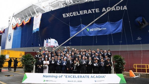 Excelerate Acadia naming ceremony.