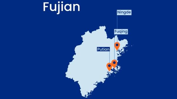 Fujian province map with highlighted locations.