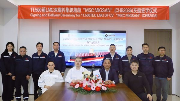 MSC Migsan delivery ceremony.