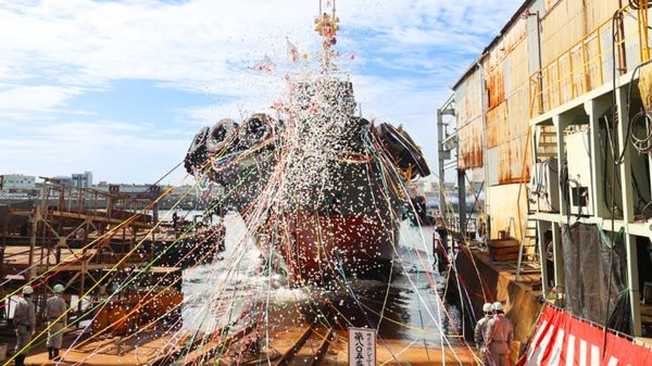Launching ceremony of Bisan Maru vessel.