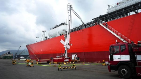 Ammonia bunkering at Port of Ulsan.
