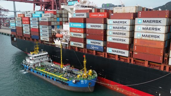 Guo Si ship-to-ship (STS) bunkering operation.