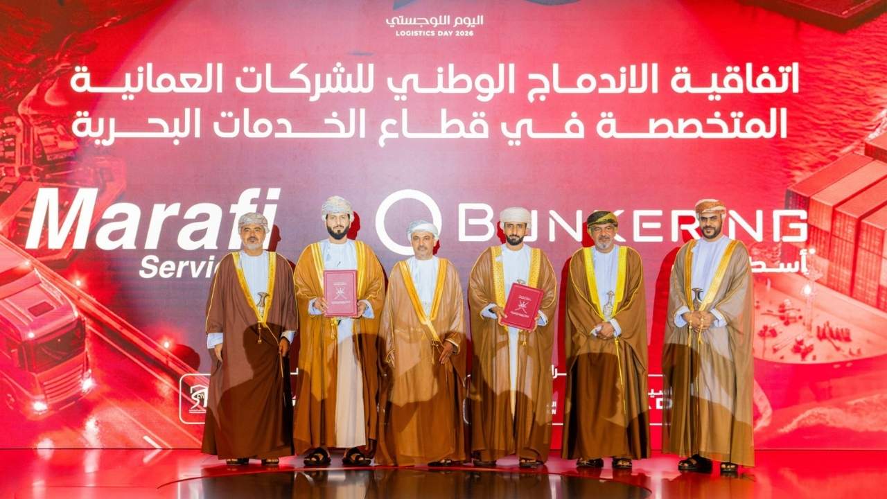 O Bunkering and Marafi Services merger ceremony.