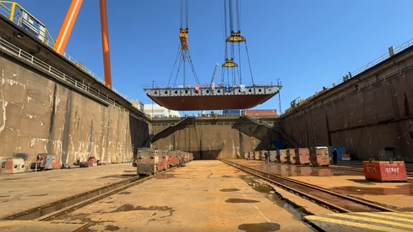 Malama vessel dock mounting ceremony.