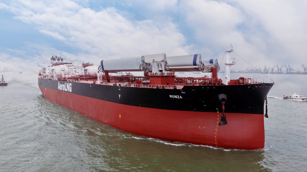 Monza vessel.