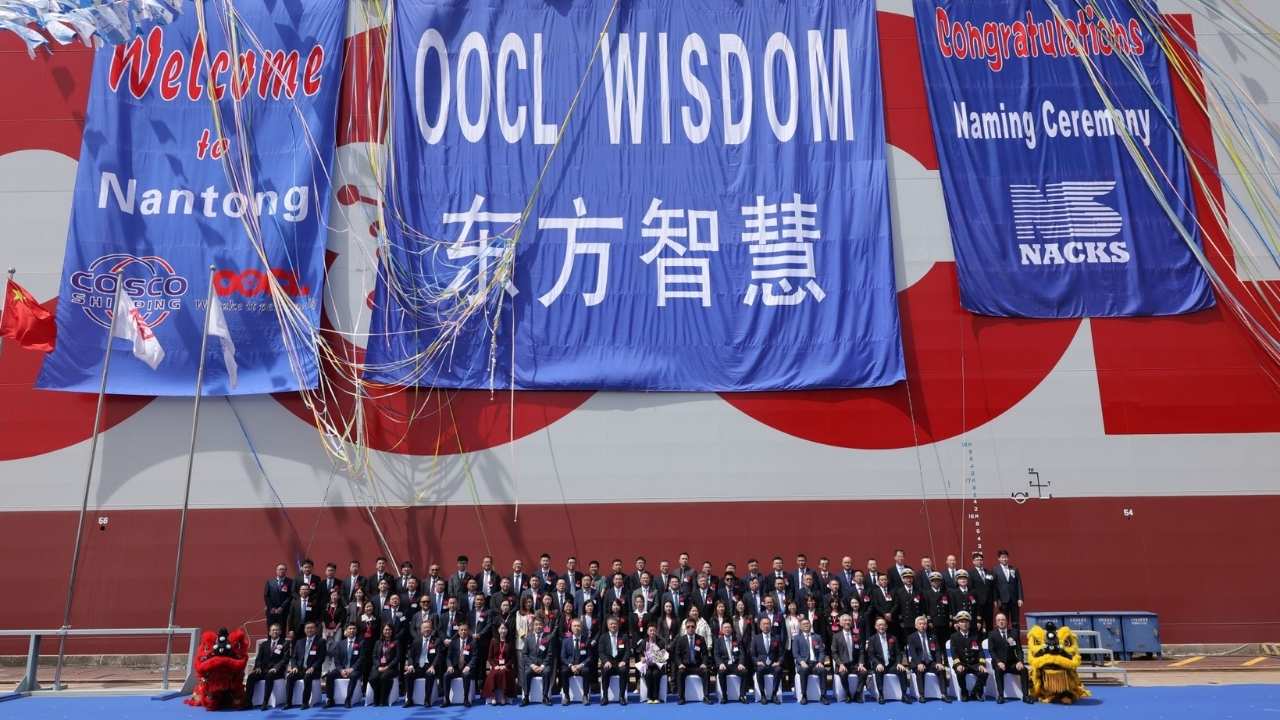 OOCL Wisdom naming ceremony.