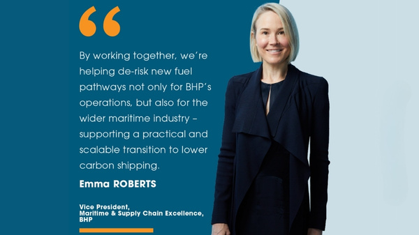 Emma Roberts, BHP.