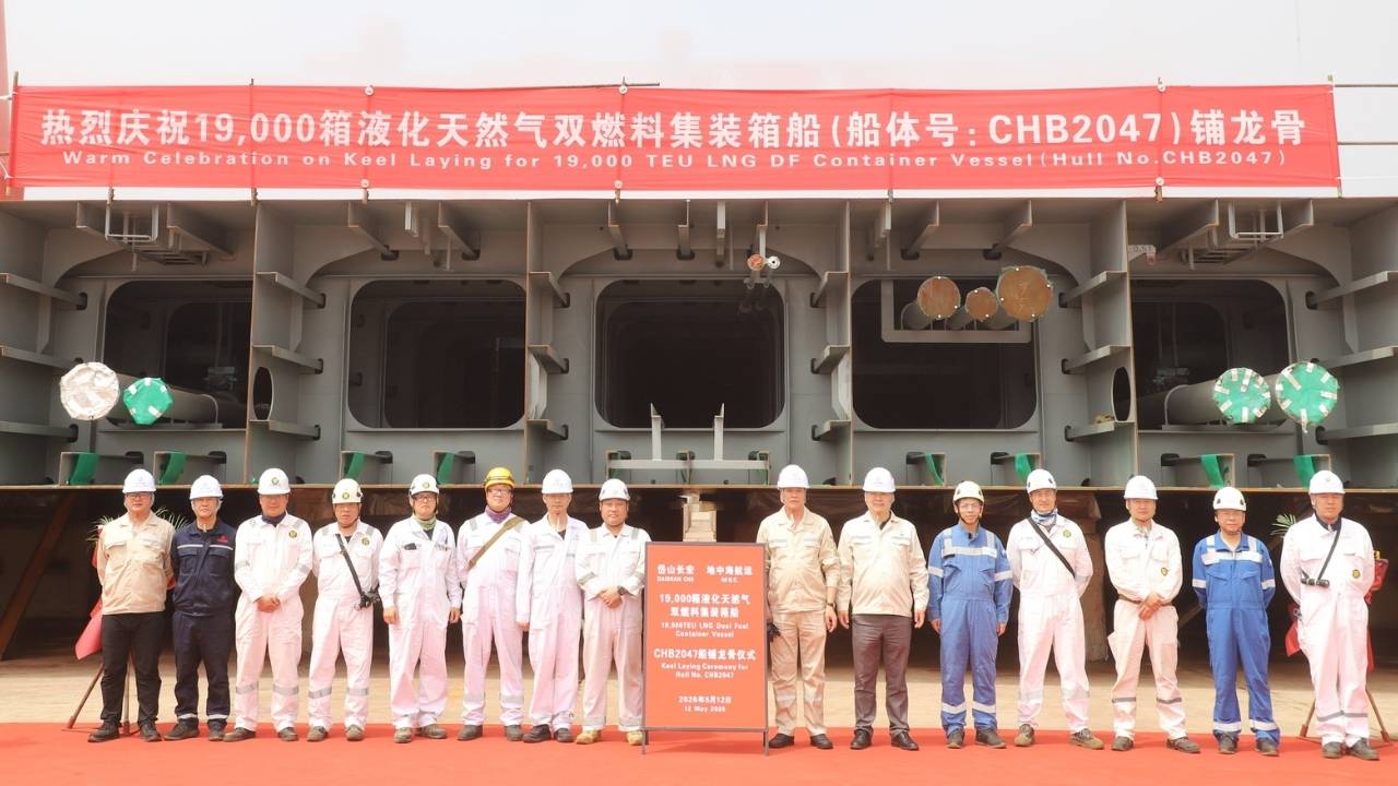 Keel-laying ceremony of vessel with builder's hull no. CHB2047.