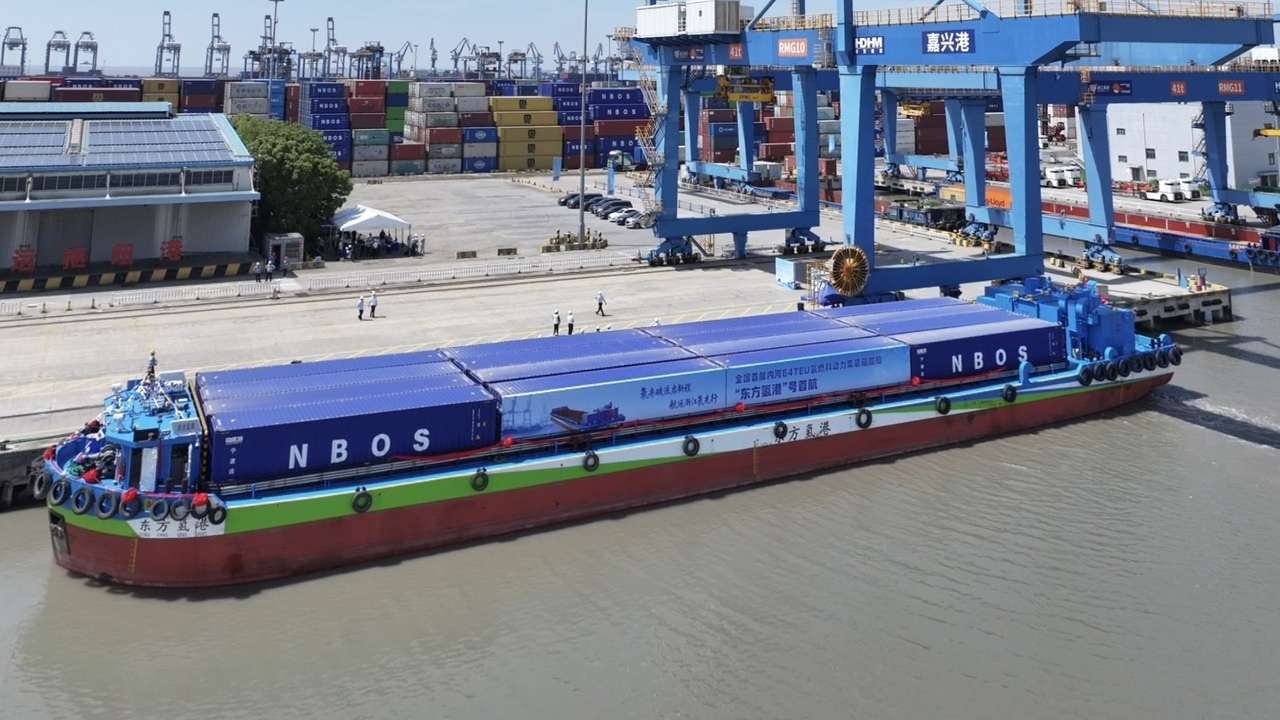 Dong Fang Qing Gang vessel.