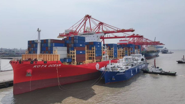 Kota Ocean ship-to-ship (STS) LNG bunkering operation.
