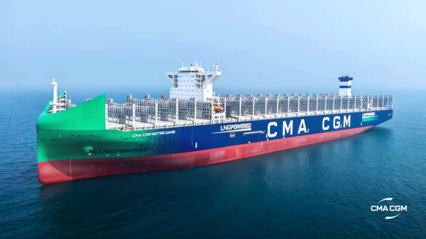 CMA CGM Notre Dame vessel.