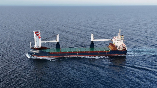 Vectis Progress vessel.