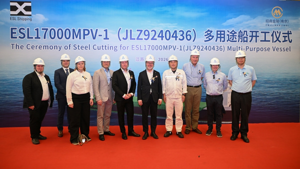 Steel-cutting ceremony for Green Handy vessel.
