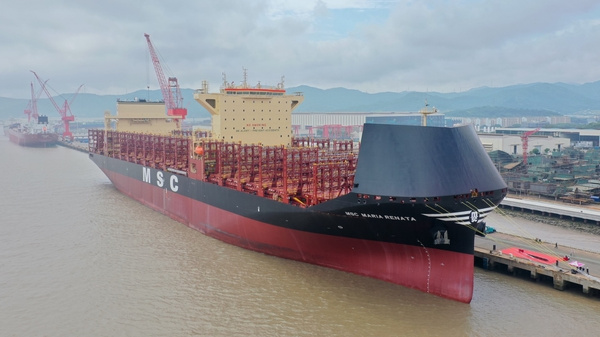 MSC Maria Renata vessel.