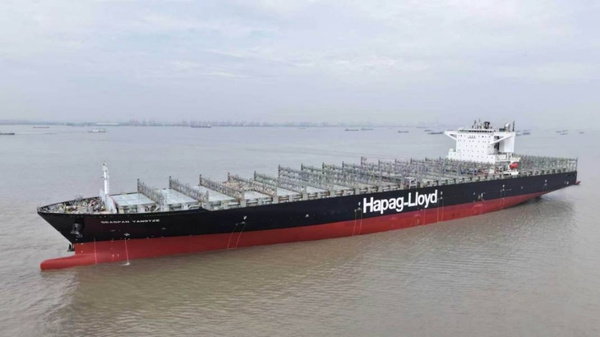 Seaspan Yangtze vessel.