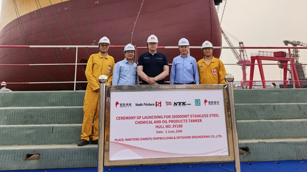 Launching ceremony of a 38,000-dwt chemical tanker with hull no. XY169.