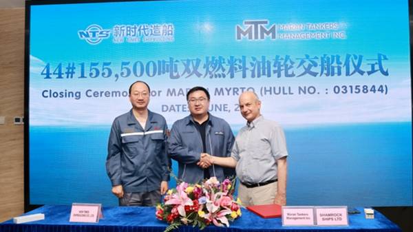 Delivery ceremony of Maran Myrto vessel.
