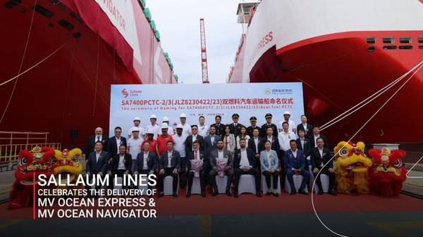 Naming ceremony of Ocean Express and Ocean Navigator vessels.