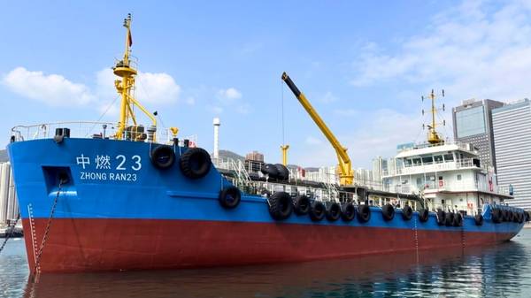 Zhong Ran 23 vessel.