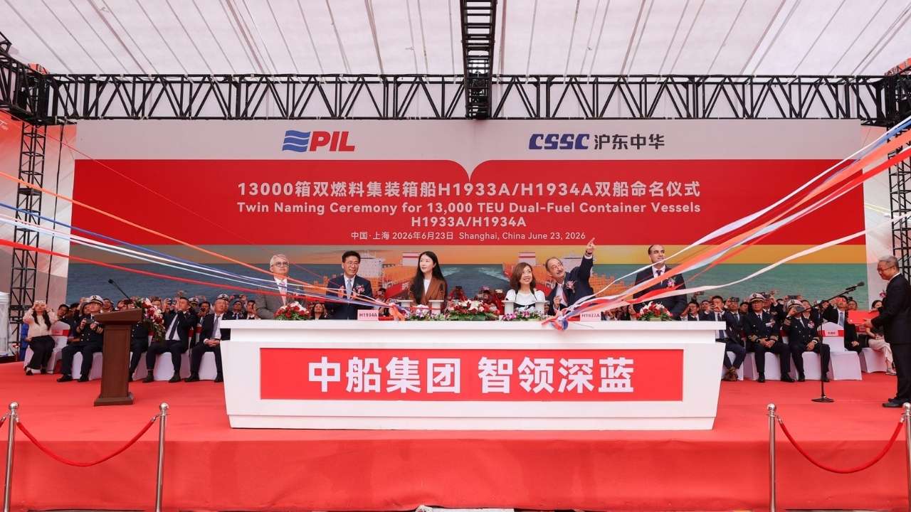 Naming ceremony of Kota Elok and Kota Elan vessels.