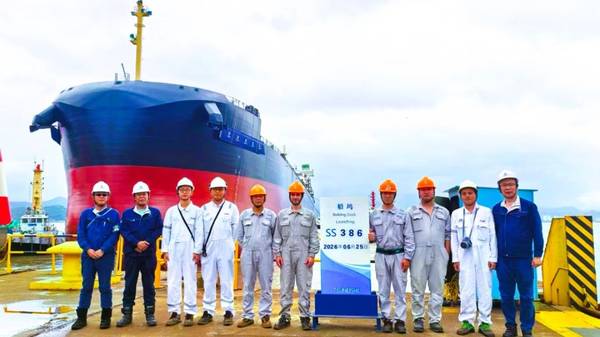 Launching ceremony of Kypros Island vessel.
