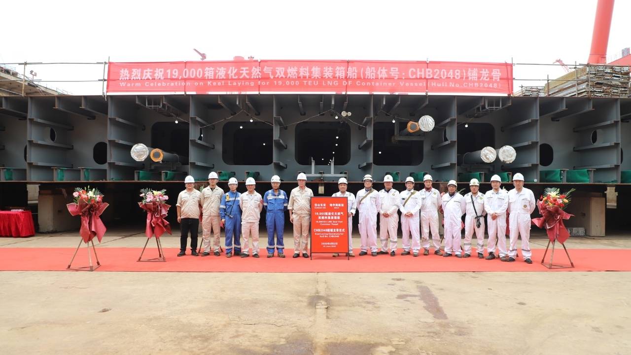 Keel-laying ceremony of vessel with builder's hull no. CHB2048.