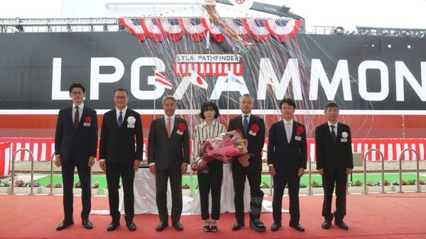 Lyla Pathfinder naming ceremony.