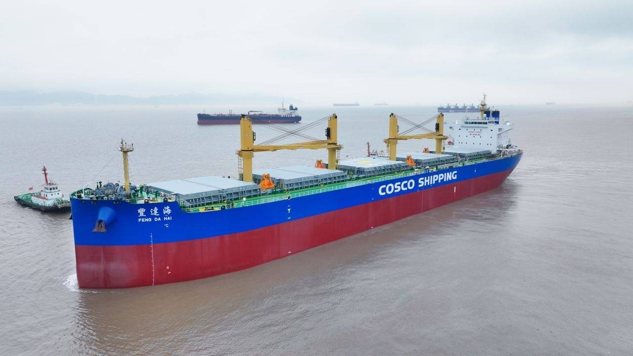 Feng Da Hai vessel.