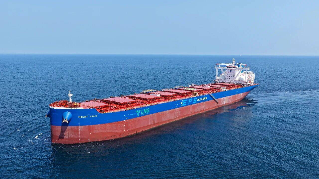 Mount Asahi vessel.