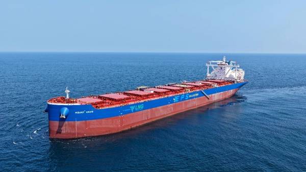 Mount Asahi vessel.