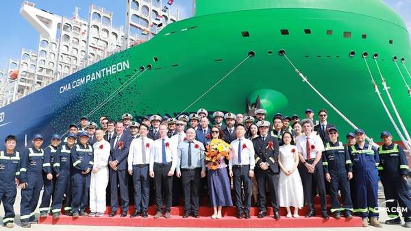 CMA CGM Pantheon naming ceremony.