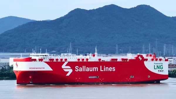 Ocean Navigator vessel.