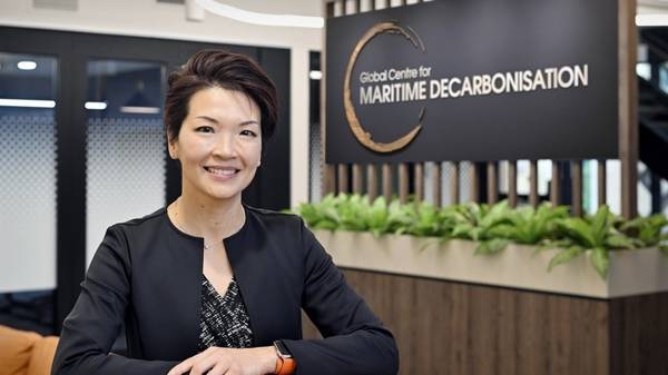 Professor Lynn Loo, GCMD.