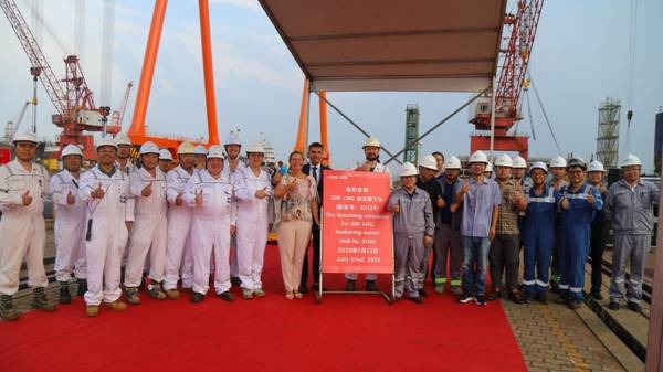 Launching ceremony of a 20,000-cbm LNG bunkering vessel with hull no. S1129.