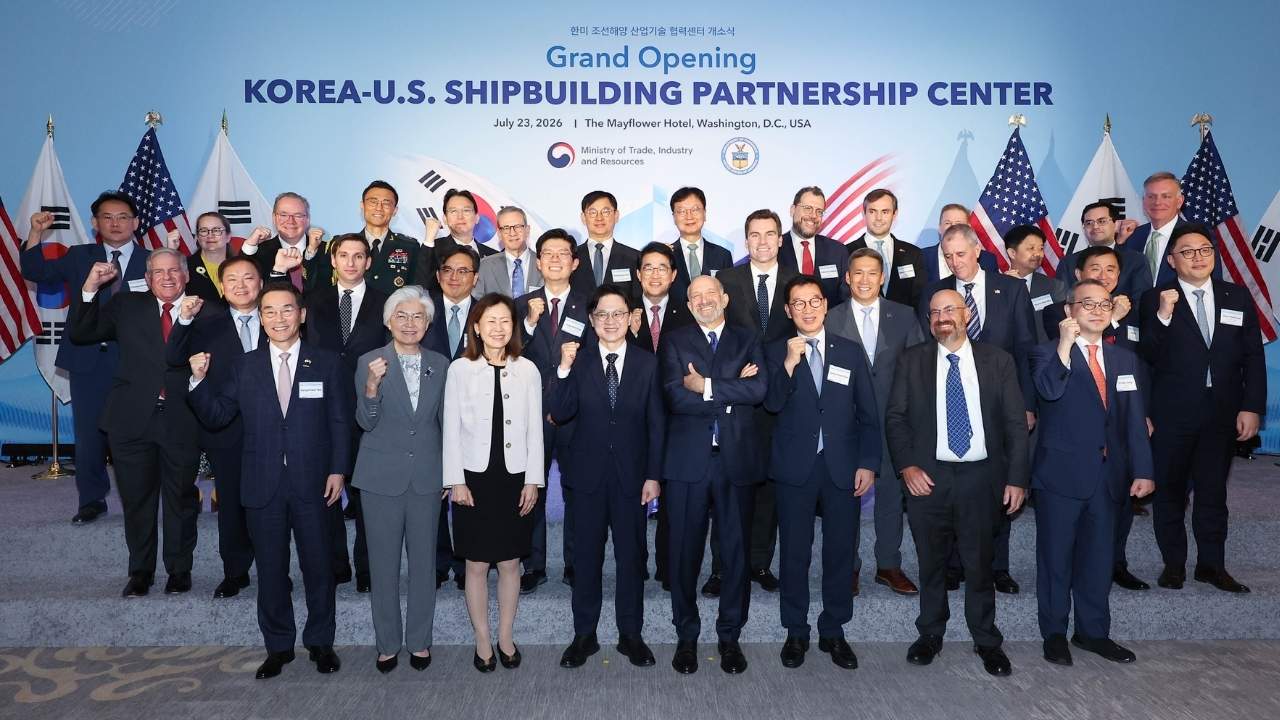 KUSPC grand opening.