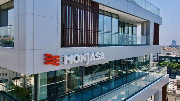 Monjasa office in Limassol.