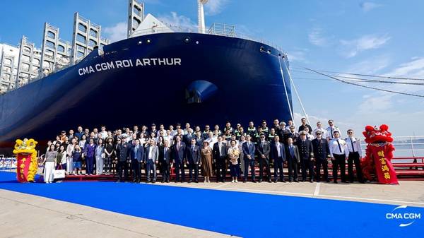 CMA CGM Roi Arthur naming ceremony.