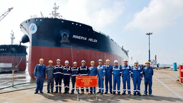 Launching ceremony of Minerva Helen.