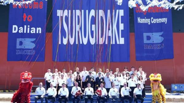 Tsurugidake naming ceremony.