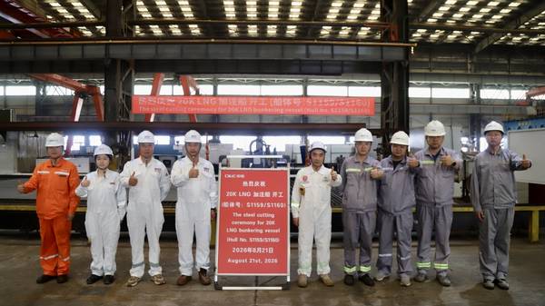 Steel-cutting ceremony of vessels with builder's hull nos. S1159 and S1160.
