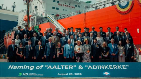 Adinkerke and Aalter naming ceremony.