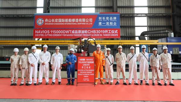Steel-cutting ceremony of vessel with builder's hull no. CHB3019.