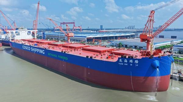 Yuan Hai Si Lu vessel.