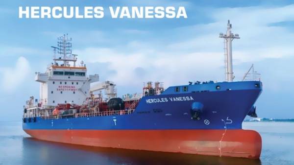 Hercules Vanessa vessel.