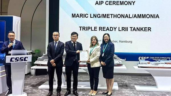 AiP award ceremony for a 114,000-DWT tri-fuel-ready tanker concept.