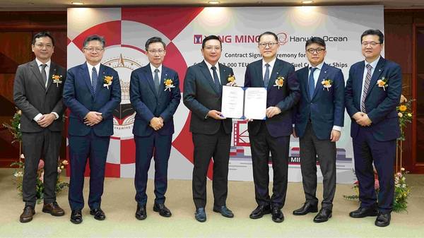 Yang Ming and Hanwha Ocean contract signing ceremony.