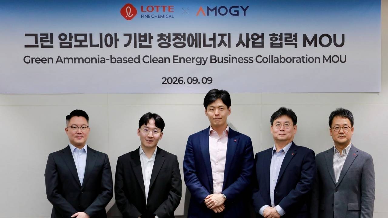 Amogy and LOTTE Fine Chemical MoU signing.