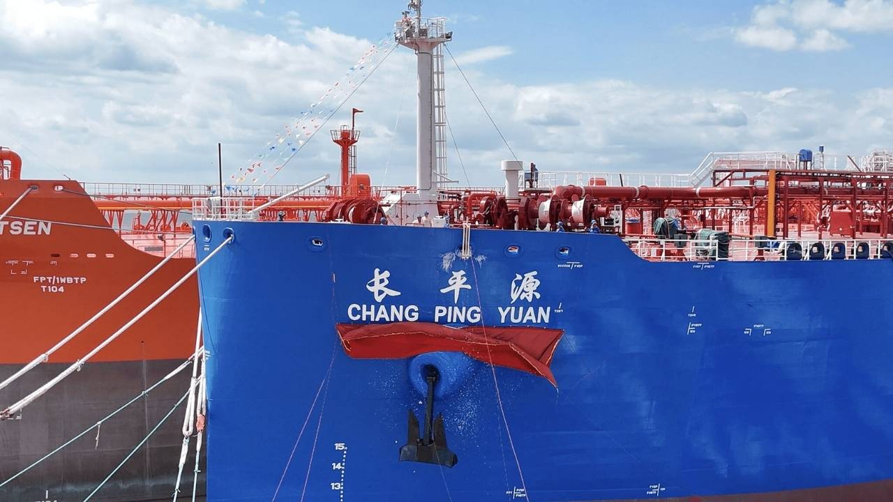 Chang Ping Yuan vessel.