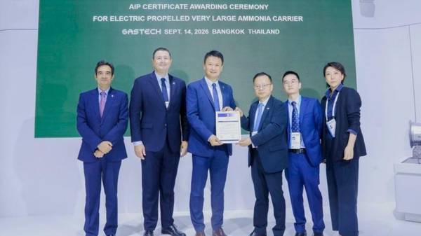 AiP award ceremony for VLAC design.