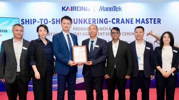 Bureau Veritas awards AiP to Kairong and MannTek.